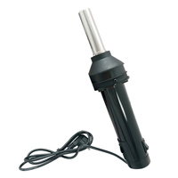 Pistolet à air chaud 450W avec affichage numérique LCD, contrôle de la température, modèle 120L, 100% efficace