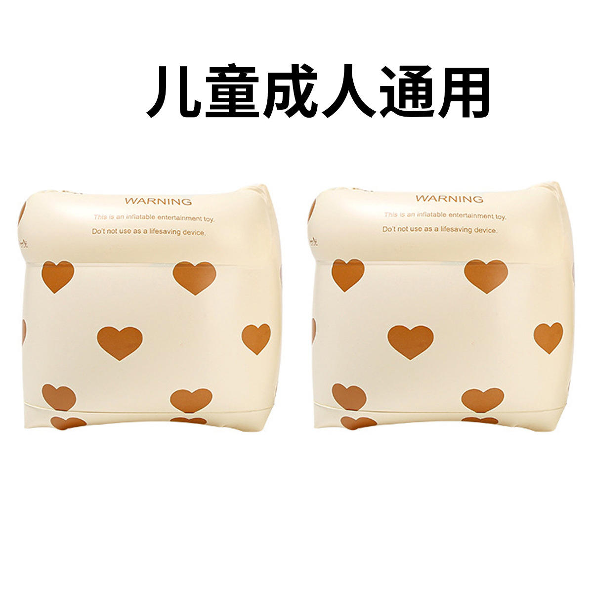 (Cylindre) Coeur Rétro