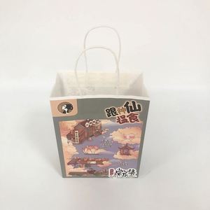 Bolsa de Papel Kraft Reciclable y Ecológica con Asas para Llevar, con Impresión de Logotipo Personalizado, para Té, Café, Refrescos y Cerveza, con Impresión Offset - Product Image 6