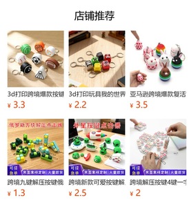 Nuevo colgante transfronterizo para mochila con botón antiestrés de calavera navideña y calabaza de Halloween impresa en 3D, fabricado en China - Product Image 6