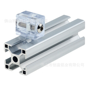 Soporte de Fijación Transparente de Plástico Estándar Europeo, Accesorios de Perfil de Aluminio Estándar Nacional, Placa de Fijación de Vidrio, Bloque Separador - Product Image 2