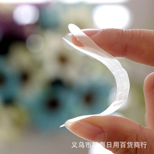 Pipal Tree <b>Nose</b> <b>Plaster</b> 76mmx22mm Transparent PVC Anti-Snoring Relief For Adults And Children - Product Image 3