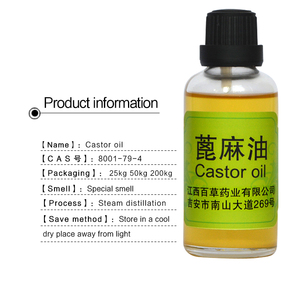 Оптовая продажа, косметическое касторовое масло - Product Image 6
