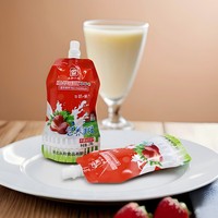 Sacs d'emballage en plastique Feiao personnalisés avec impression brillante en aluminium pour fruits et lait, pochettes à bec verseur liquide de qualité alimentaire, Doypack avec bec verseur