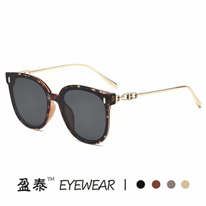 Eyewear <b>Square</b> Frame <b>Sunglasses</b> Black Plastic Metal UV380 Unisex Sun Protection - Product Image 5