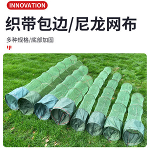 ตาข่ายดักปลาแบบพกพา ทำจากลวดเหล็ก ขนาดเส้นผ่านศูนย์กลาง 60 ซม. - Product Image 5