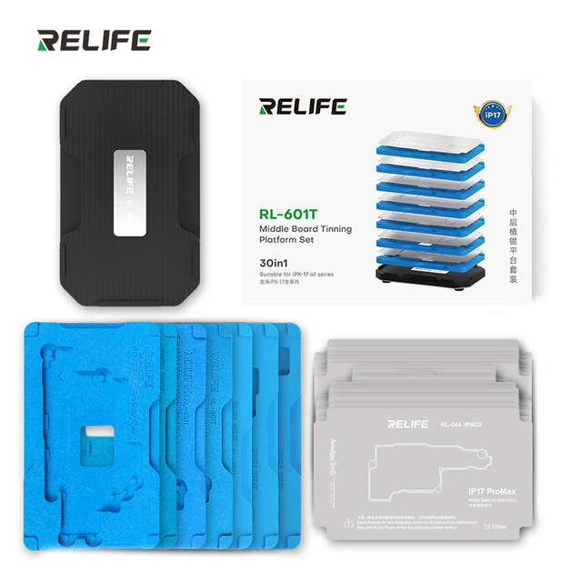 RL-601T 31 in 1 Motherboard Middle Layer Board Plant Tin Platform 3D BGA Reballing Stencil Kit for Welding Soldering Supplies