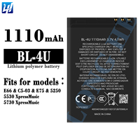 بطارية هاتف محمول BL-4U C5-03 5250 5530 5730 206 515 آشا 300 500 8800 آرتي E75 لنوكيا E66