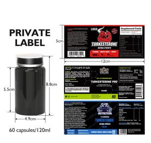 FocusHerb OEM ผงฟิเซติน ลิโปโซมอลฟิเซตินในรูปแบบแคปซูล 500 มก. แคปซูลฟิเซติน - Product Image 6