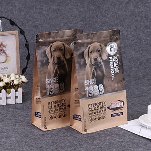 Embalaje biodegradable Proveedor de bolsas y bolsas de dígitos Bolsa de pie Embalaje de grado alimenticio para perros Embalaje personalizado - Product Image 4