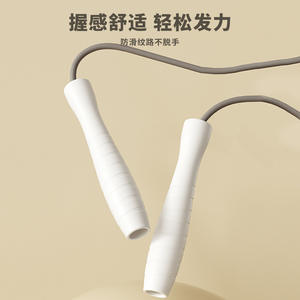 Corde à sauter de qualité supérieure, longueur réglable de 3 m, pour l'entraînement physique, unisexe, en PVC - Product Image 1