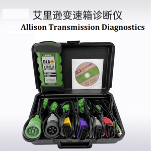Bộ chẩn đoán dịch vụ cao cấp ALLISON Doc Hỗ trợ máy tính xách tay ALLISON Doc và Doc Classic 2024.11 Plus cf53 mới sẵn sàng để sử dụng - Product Image 2