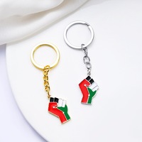 Llavero de moda con mapa y bandera de Palestina, mosquetón de aleación de zinc con esmalte suave, modelo de herramienta multimetálica 3D simulada (llave inglesa y hacha)
