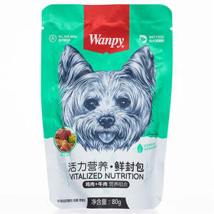 Dog Vigor Nutrition Fresh Seal Package 80g Soupe épaisse Nutrition Dog Mix Riz Nourriture humide Conserve <span class=keywords><strong>Pet</strong></span> Dog Snacks - Product Image 2