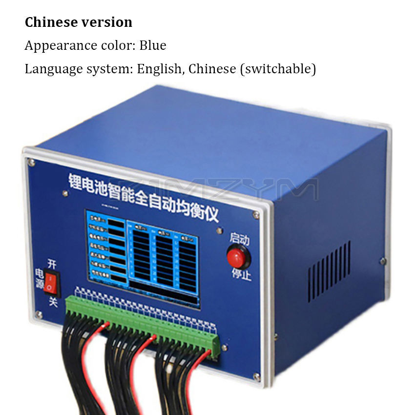เวอร์ชันภาษาจีน
