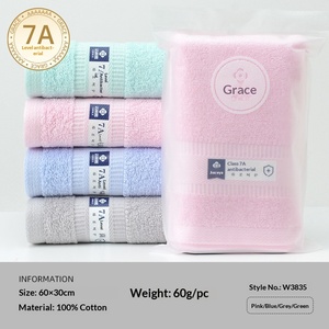 Toalla Grace EVA de una sola pieza, en bolsa, 100% algodón, cómoda, suave, personalizable con logotipo bordado - China, para <span class=keywords><strong>turismo</strong></span> y uso en la playa - Product Image 3