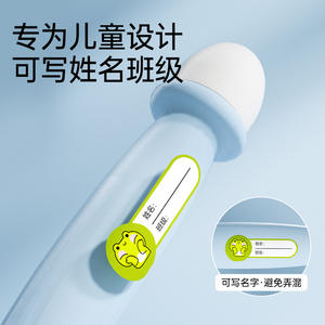 Corde à sauter en bambou pour enfants, longueur réglable, matériau ABS, équipement de fitness, utilisation en maternelle et école primaire - Product Image 3