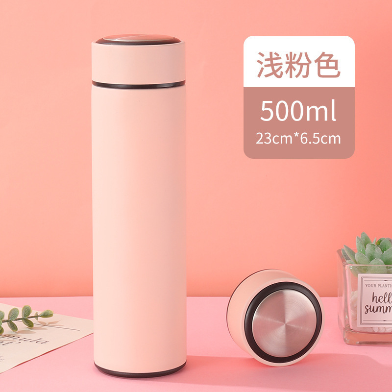 Non-warm straight cup [pink] 500ML