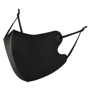 Couvre-visage 3D Ice Silk Pont de nez réglable Unisexe Taille unique Convient à la plupart des écrans solaires Refroidissement UV pour le camping - Product Image 5