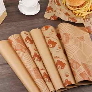Papier d'emballage pour sandwichs, pizzas, snacks, biscuits, gâteaux, en pâte de bois vierge, enduit anti-graisse, couleur personnalisée, double face - Product Image 6