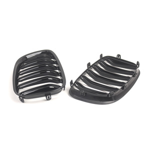 Parrilla Delantera Doble Línea en Negro Brillante para BMW Serie 5 F07GT, Plástico ABS para Mejora y Reequipamiento - Product Image 1