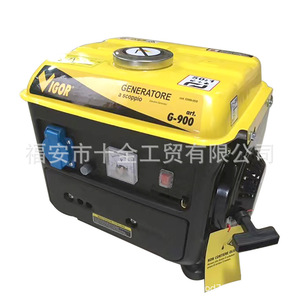 Générateur à essence monophasé 950W aux normes australiennes avec alimentation de secours 110V/220V 750W, mini portable, deux temps - Product Image 3