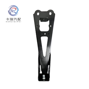 Support de plancher avant, support de poutre de pare-chocs avant pour <span class=keywords><strong>McLaren</strong></span> 570S, 570GT, 540C, <span class=keywords><strong>600LT</strong></span>, 620R, 13A2283CP - Product Image 1