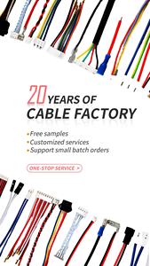 两端同轴微型LVDS电缆51pin JAE FI-RE51CL 0.5毫米间距连接器红色电子公对母公对公RY - Product Image 4