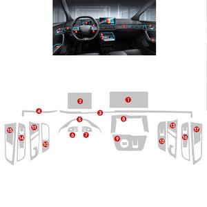 Accessoires de voiture auto-cicatrisants autocollants intérieurs invisibles en TPU Film de verre protecteur d'écran Film intérieur de voiture pour MG4 <span class=keywords><strong>Mulan</strong></span> - Product Image 1