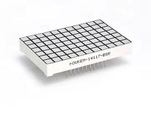 Alta Qualidade 1.4 Polegada 11x7 Verde 4.2x4.5mm Dot Matrix Display - Product Image 2