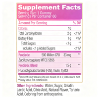 Gummies Probiotiques Véganes à la Canneberge pour Femmes, Marque Blanche, Vitamines Beauté, 60 Unités, Pectine, 2 Gummies par Dose