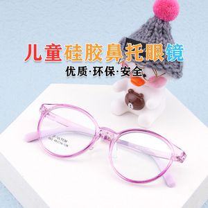 Gafas para Miopía Infantiles Redondas Tr90 de la Universidad Nacional, Tamaño de Marco Mediano con Diseño Flexible y Ligero - Product Image 5