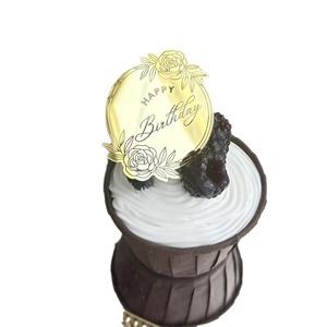 Acrylic Happy Birthday Anniversary <b>Cake</b> Toppers With Floral Design For Cupcake <b>Decorations</b> Party <b>Supplies</b> - Product Image 5