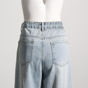 2025 nuevos pantalones vaqueros con cuentas de la industria pesada, pantalones vaqueros de cintura alta ajustados y rectos de moda, pantalones vaqueros de último diseño para mujer - Product Image 4