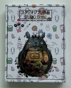 <span class=keywords><strong>Hayao</strong></span> <span class=keywords><strong>Miyazaki</strong></span> y Studio Ghibli Edición Especial 24 Películas Blu-ray 8 Discos - Product Image 2