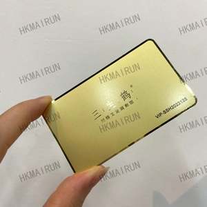 Tarjetas de Visita Metálicas Personalizadas a Bajo Precio, Tarjeta de Presentación Metálica Negra Personalizada con Logotipo - Product Image 1