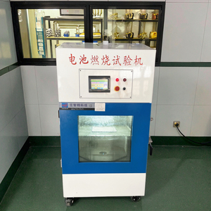 Pin đốt Máy kiểm tra pin Lithium-Ion pin lửa Tester Pin đốt thử nghiệm máy điện ngân hàng đốt Tester - Product Image 5