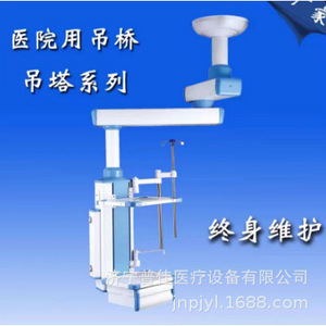 Multifunctional Medical Tower Column 120kg Load Capacity With Oxygen Air Supply Hospital Use - Product Image 2