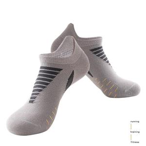 Men's And Women's Cotton Ankle <b>Socks</b> Sweat Wicking <b>Running</b> Basketball Sports Short Boat <b>Socks</b> Color Blocking Design - Product Image 5