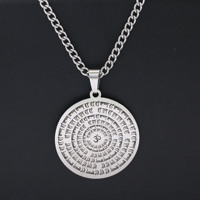 Collier coran unisexe en acier inoxydable plaqué or 18 carats avec 99 noms Allah chaîne en bambou double face bijoux islamiques musulmans