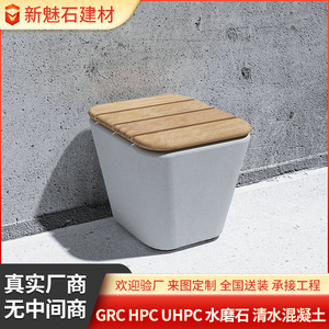 Nuevo Taburete Cuadrado Magic Stone GRC, Silla de Jardín para Exteriores, Diseño Minimalista - Product Image 5