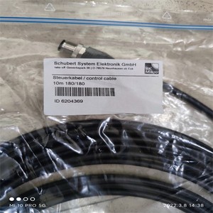 สายเชื่อมต่อแบบโยก BK MIKRO 6204279D รุ่น TK91UNI แบบคู่ตรง สำหรับโมดูลควบคุมเครื่องจักร - Product Image 4