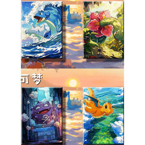 Cartes Pokémon dessinées à la main PY KY Studio, cartes rares personnalisées, cartes d'anime, cartes de bébés elfes, décoration d'anniversaire, cadeau, vente en gros, jeu de société - Product Image 4