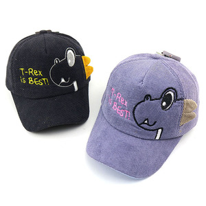 <span class=keywords><strong>Casquette</strong></span> réglable pour filles et garçons, <span class=keywords><strong>casquette</strong></span> de baseball pour enfants, chapeau de protection solaire pour bébé, <span class=keywords><strong>casquette</strong></span> hip hop avec lettre M brodée, casquettes pour enfants de 1 à 6 ans - Product Image 5