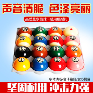 Juego de Bolas de Billar de Resina Negra No. 8 de Fábrica Directa, Tamaño Grande Estándar, Juego de 16 Bolas de Colores, Estilo Americano Exclusivo - Product Image 3