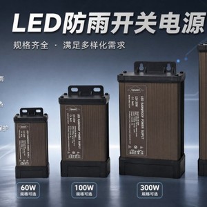 Jingruian Led Rainproof Power Supply 12V 24V 400W Single Output For Surveillance <b>Cameras</b> And Signs - Product Image 4