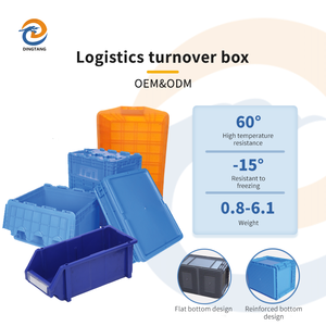 Dingtang giá rẻ Stackable đóng gói lưu trữ Tote nhựa di chuyển hộp với nắp nhựa Tote di chuyển thùng - Product Image 3