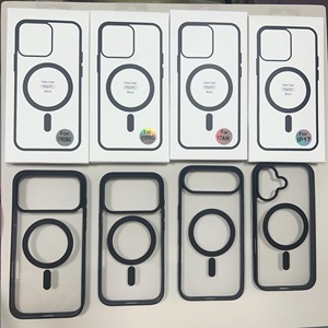 Macaron Matte Từ Hút Shell Đối Với <span class=keywords><strong>Apple</strong></span> 17 Bảo Vệ Bìa Cho Iphone15 Pro Max Chống-Mùa Thu Với Lỗ Lớn Điện Thoại Di Động Túi - Product Image 2