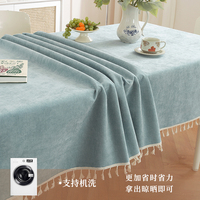 Nappe rectangulaire de luxe en chenille bleu fumé, résistante à l'eau et aux taches, avec bordure en dentelle, pour mariage, banquet et décoration intérieure