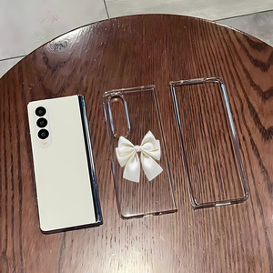 Funda Protectora Transparente Rígida con Diseño de Nudo de Mariposa SP054 Compatible con Samsung <span class=keywords><strong>ZFold4</strong></span>/5 y W22/21 - Product Image 3